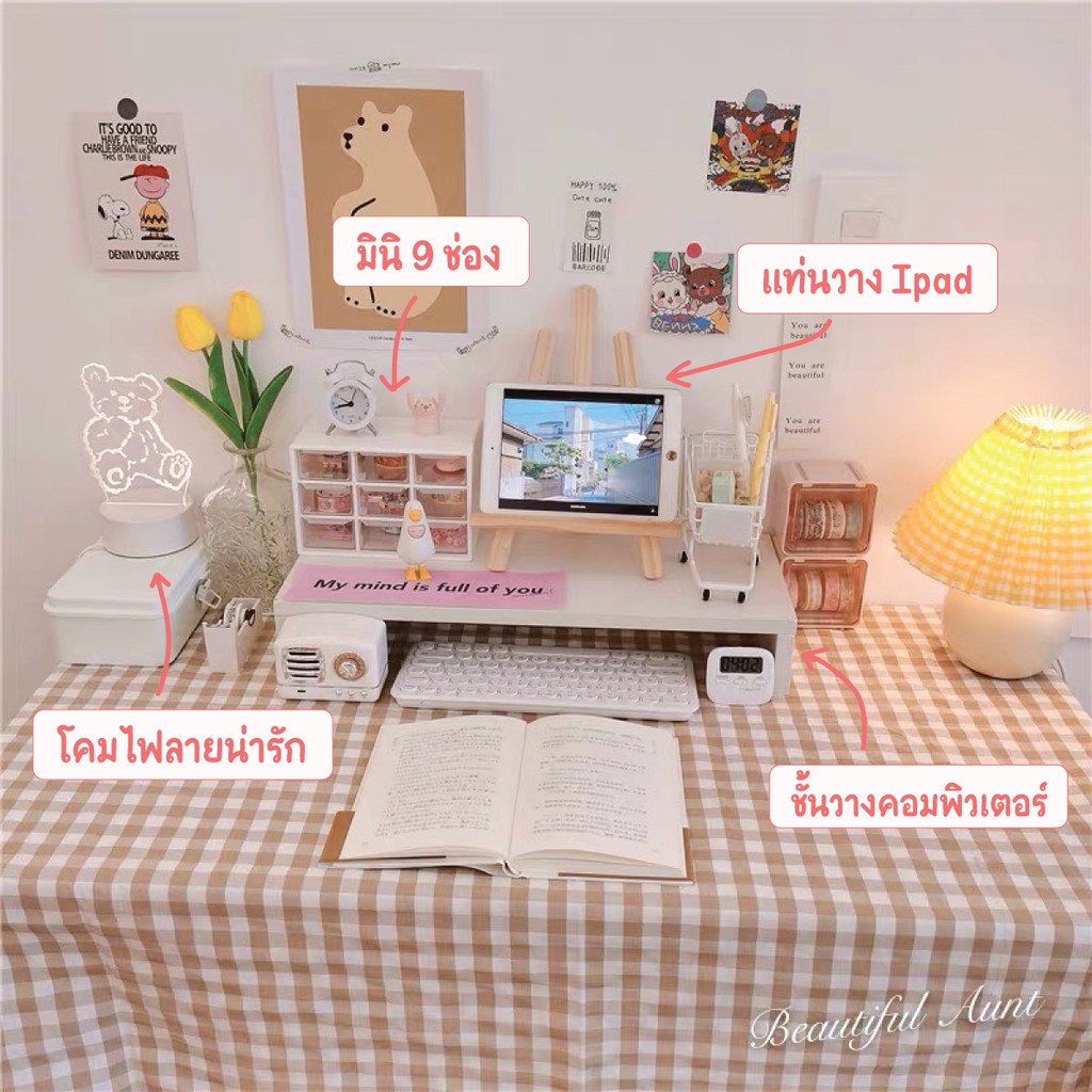 【แถมสติ๊กเกอร์】 ชั้นวางคอมพิวเตอร์ mini9ช่อง ลิ้นชัก9ช่อง แท่นวางโทรศัพท์มือถือ แท้่นวางiPad จอคอมพิวเตอร์