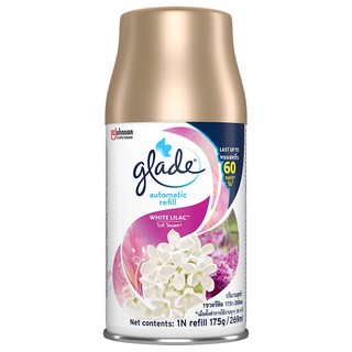 Glade เกลด ออโตเมติค สเปรย์ปรับอากาศ กลิ่นไวท์ ไลแลค ชนิดเติม 269มล. (8992779007200)