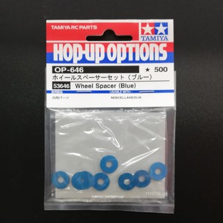 TAMIYA 53646 Wheel Spacer (Blue) (0.5mm 4pcs., 1.0mm 4 pcs.)