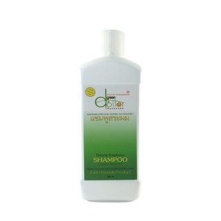 ผลิตภัณฑ์แชมพูสระผม ขนาด 500 ml. กรีนดอยหล่อ สกัดจากธรรมชาติด้วยเทคโนโลยี EM