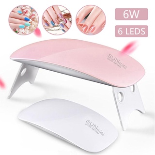 เครื่องอบเล็บเจล LED Smart Lamp 2.0 เครื่องอบเล็บ น้ำหนักเบา พกพาสะดวก ทนทาน