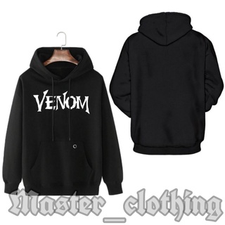 เสื้อกันหนาว มีฮู้ด ลาย Venom | เสื้อกันหนาว มีฮู้ด ลาย venom Cool