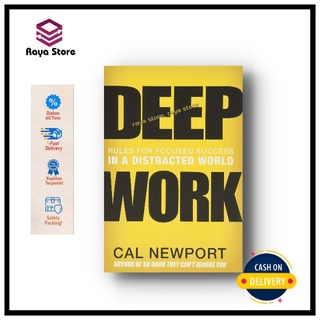 Deep Work: Rules For Focused Success in a Distracted World โดย Cal Newport - เวอร์ชั่นภาษาอังกฤษ