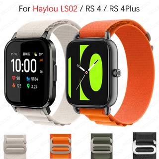 Alpine สายนาฬิกาข้อมือไนล่อน สําหรับ Haylou smart watch 2 LS02 RS4 RS 4Plus