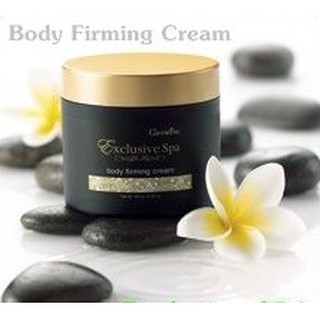 🔥ส่งฟรี🔥มีโปร🔥บอดี้ เฟิร์มมิ่ง ครีม กิฟฟารีน Exclusive Body Firming Cream