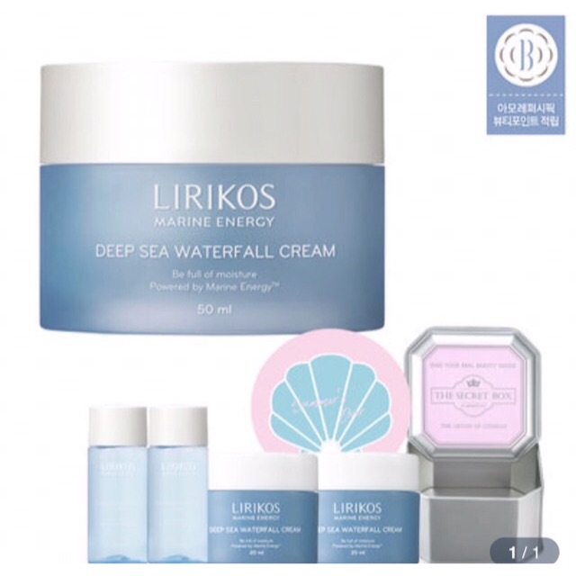 LIRIKOS Marine Energy -Deep Sea Waterfall Cream