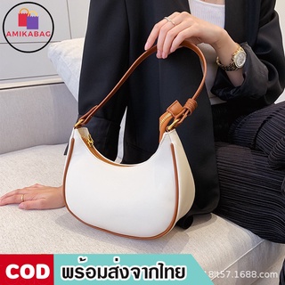 AMIKABAG(MK1770) กระเป๋าหนังสะพายไหล่เกาหลี