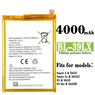 แบตเตอรี่ Battery Infinix Smart 4 S5 S5 Lite BL-39lX X652 X653 รับประกันสินค้า 6 เดือน