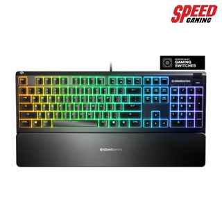 STEELSERIES APEX 3 GAMING KEYBOARD by Speed Gaming