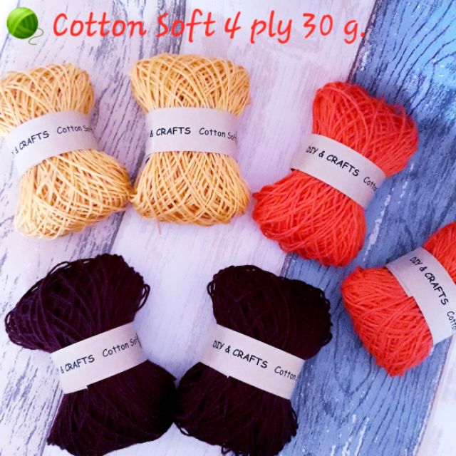 🧶 ไหมคอตตอนซอฟท์ เส้นใยธรรมชาติ (ขนาดเส้นใย 2.2 มม.เทียบเท่า 4 ply) Cotton Soft  100 g.