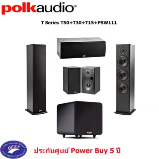 Polk Audio T Series T50+T30+T15+PSW111 SET