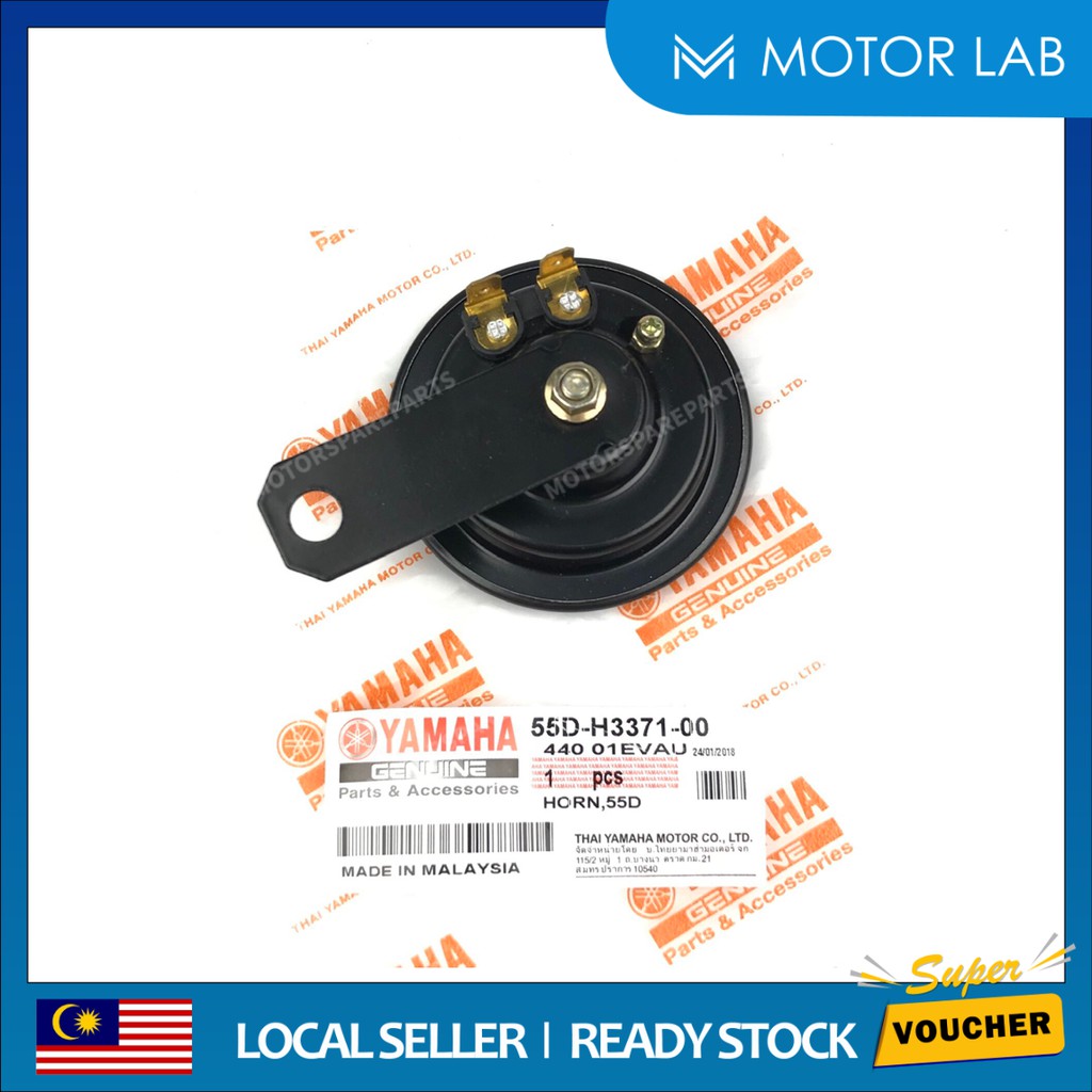 YAMAHA LC135 V4 V5 LCV4 LCV5 12V HORN YAMAHA