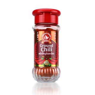 ง่วนสูน พริกขี้หนูป่นละเอียด 22 g - ขนาดใหม่ ! Ground Chili