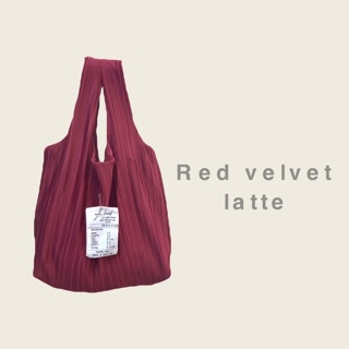 กระเป๋าผ้าพลีท Red velvet latte