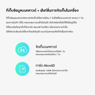 5G​ FNKvision 5ล้านพิกเซล HD 5MP​ กล้องวงจรปิดไร้สาย ptz 5GWIFI ip camera ภาพคมชัด กล้องกันน้ำ​ กล้องหมุนได้​355อง