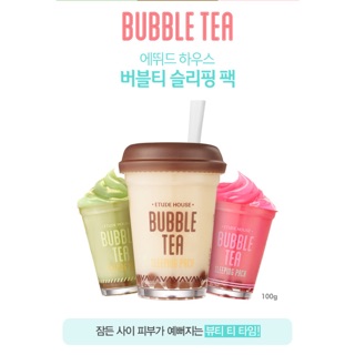 Etude Bubble tea Sleeping Pack 100g