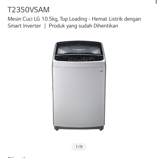 สั่งตัดผ้าคลุมเครื่องซักผ้าฝาบน LG รุ่นT2350VSAM 10.5kg