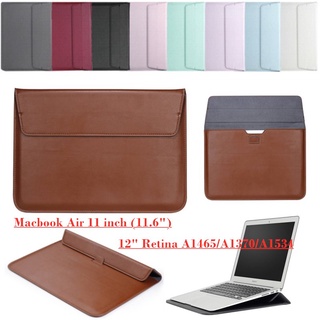 เคสกระเป๋าใส่แล็ปท็อป แบบหนัง แม่เหล็ก สําหรับ Macbook Air 11 นิ้ว (11.6 นิ้ว) 12 นิ้ว Retina A1465 A1370 A1534