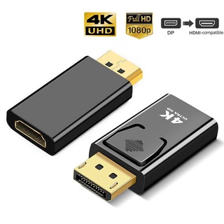 อะแดปเตอร์แปลง 4K Displayport เป็น Hdmi Male Dp To Female Hd Tv อะแดปเตอร์สายเคเบิ้ลวิดีโอสําหรับ Pc Tv