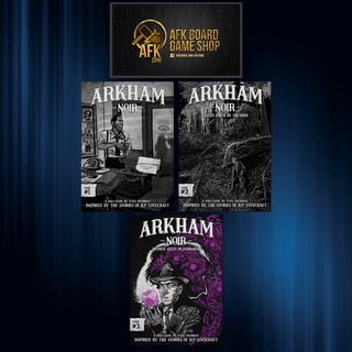 Arkham Noir - Board Game - บอร์ดเกม