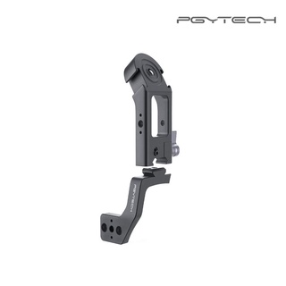 PGYTECH (P-RH-088) Ronin S/SC Handgrip Mount Plus ประกันศูนย์ไทย