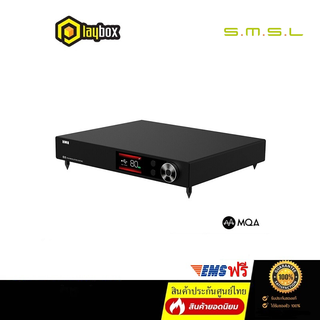 [ผ่อน 0%] SMSL VMV D2 USB DAC ตั้งโต๊ะระดับเรือธง รองรับ Hi-Res, MQA, UAT, LDAC