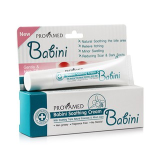 Provamed Babini Soothing Cream 15G แก้คัน ผื่นแพ้ ทาที่ยุงกัด ไม่ทิ้งรอยดำ ไม่มีเสตรียรอยด์