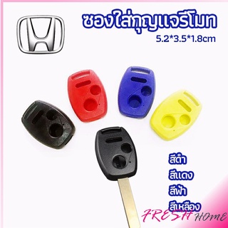 เคสกุญแจรถยนต์ 2 ปุ่ม ใส่รีโมท Honda Civic  car key case