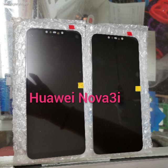 จัดส่งเฉพาะจุด จัดส่งในกรุงเทพฯหน้าจอ Nova3i LCD​ Huawei​ Nova 3i หน้าจอพร้อมทัชสรีน Huawei จอชุด หน้าจอหัวเหว่ยโนว่า3i
