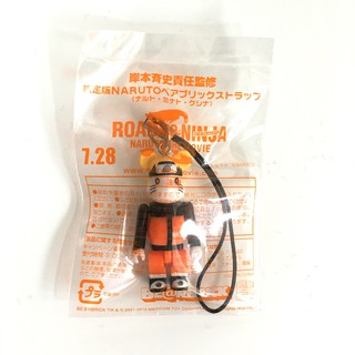 Be@rbrick Bearbrick พวงกุญแจลายการ์ตูน Naruto Be@rbrick เรือจากญี่ปุ่น  Be@rbrick Bearbrick, ships from Japan