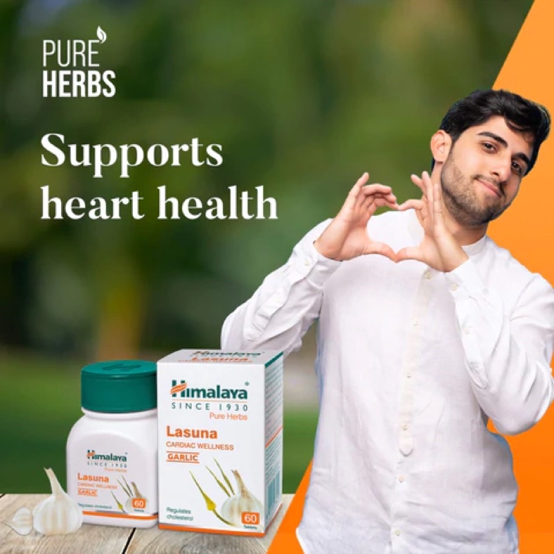 Himalaya Lasuna กระเทียมสกัด 250 มิลลิกรัม 60 เม็ด