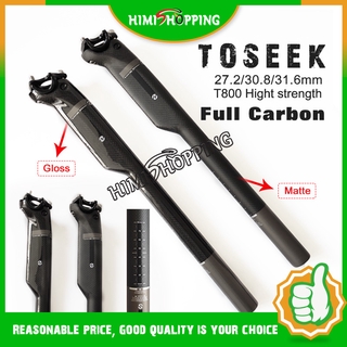 【Available】TOSEEK หลักอาน คาร์บอนไฟเบอร์ ผิวด้าน 3K 27.2 30.8 31.6*350 400 มม. สําหรับจักรยานเสือภูเขา