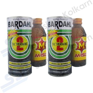 BARDAHL หัวเชื้อน้ำมันเครื่อง เบอร์2 (2 ชิ้น)