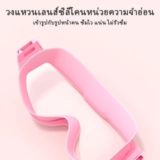 【พร้อมส่ง】แว่นตาว่ายน้ำ แว่นตาว่ายน้ํา ผู้ใหญ่แว่นตาว่ายน้ำ กันน้ำกันหมอก แว่นตาดำน้ำ แว่นตาว่ายน้ำสำหรับผู้ใหญ่