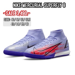 รองเท้าฟุตซอล NIKE รุ่น Mercurial Superfly 8 Academy KM IC