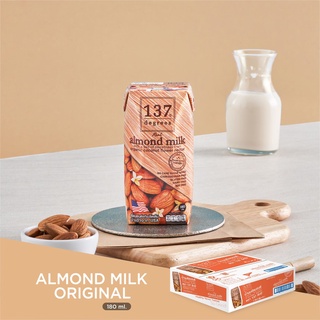 137 ดีกรี นมอัลมอนด์ สูตรดั้งเดิม ขนาด 180ml x pack of 3x12 ( Almond Milk Original 137 Degrees Brand)