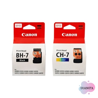 Canon BH-7 / Canon CH-7 หัวพิมพ์เเท้มีกล่อง ใช้กับรุ่น G1000,G2000,G3000,G4000,G1010,G2010,G3010,G4010