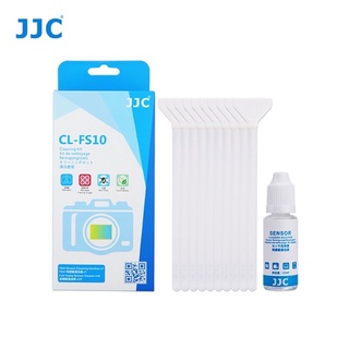 JJC ชุดทำความสะอาดเซนเซอร์กล้อง APS-C และ Full-Frame ( Sensor Cleaning Kit )น้ำยาทำความสะอาดเซนเซอร์