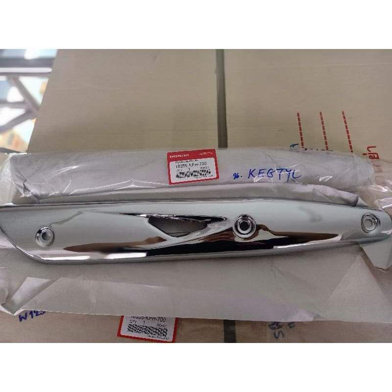 บังท่อ (แท้ศูนย์) เวฟ125 R / S / I WAVE 125I กันความร้อนท่อ