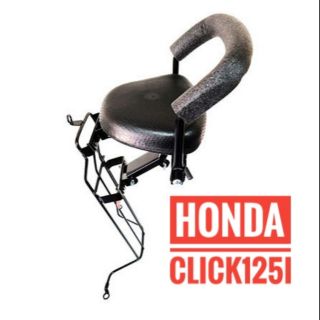 เบาะเด็ก Honda Click 125 i เก่า ฮอนด้า คลิก125i  ตัวแรก ไฟหน้าไม่ใช่ LED มอเตอร์ไซค์  ที่นั่งเด็ก