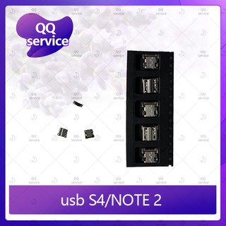 usb Samsung S4/NOTE2 อะไหล่ตูดชาร์จ ก้นชาร์จ（ได้5ชิ้นค่ะ) อะไหล่มือถือ คุณภาพดี QQ service