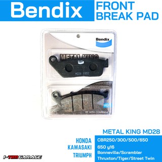 Bendix Metal king MD28 ผ้าเบรกหน้า Honda CBR250/CBR300/CBR500/CBR650