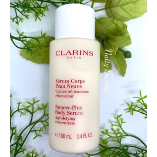 🔥แท้💯%🔥ฉลากไทย 100ml.ผลิต3/65 เซรั่มบำรุงผิวกาย CLARINS Renew Plus Body Serum