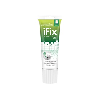 ยาแนว สำเร็จรูป จระเข้ IFIX 200ML ขาว