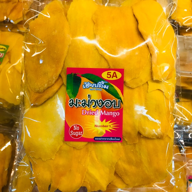🥇มะม่วงอบแห้ง No sugar 🥭เกรด5A👍200g.พรีเมียมนุ่มหอมอร่อยไม่มีเซี้ยน เปรี้ยวอบหวานหอมรสมะม่วงธรรมชาติ 100%