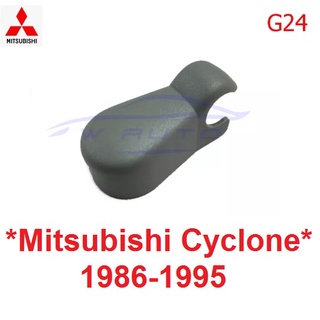 ฝาครอบก้านปัดน้ำฝน มิตซูบิชิ ไซโคลน 1986 -1 995 ครอบ ก้าน ปัดน้ำฝน MITSUBISHI CYCLONE K14 L200 ครอบที่ปัดน้ำฝน