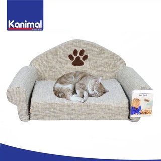 ที่ลับเล็บแมวโซฟา คานิมอล Kanimal Love Seat ขนาด 55 ซม. แถมกัญชาแมว โซฟาแมวขนาดกลาง ที่ลับเล็บแมวขนาดกลาง โซฟาแมว