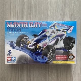 92325 Tamiya Manta Ray Jr. Triton (Black)