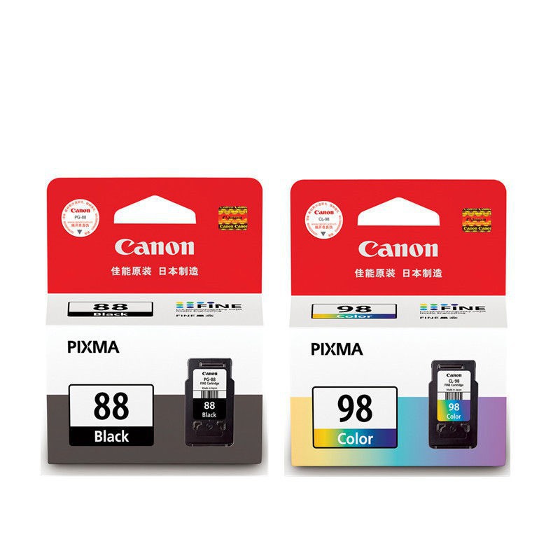 ตลับหมึก Canon PG-88 / CL-98 PG88 CL98