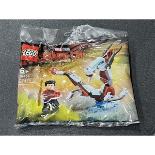 LEGO 30454 Shang-Chi and The Great Protector